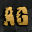 hlag