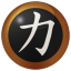 nexuiz