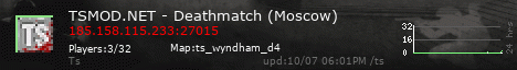 GT Server Banner!