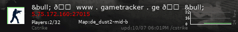 GT Server Banner!