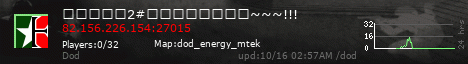 GT Server Banner!