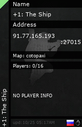 Stats for +1: The Ship