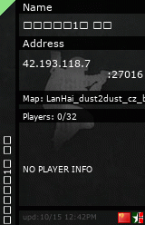 Stats for 北极熊战队1服 混战