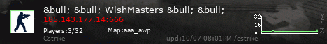 GT Server Banner!