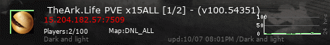 GT Server Banner!