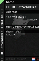 Stats for 10 &thorn;@@KILLINGFLOOR.NET &oslash;&oslash;&oslash;|@&thorn;&thorn; #7887 &oslash;&oslash;&oslash;|@&oslash;@ D-3 &oslash;&oslash;&oslash;|&oslash;&oslash;@ GUN GAME VERSUS&oslash;&oslash;&oslash;