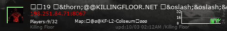 GT Server Banner!