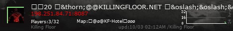 GT Server Banner!