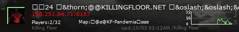 GT Server Banner!