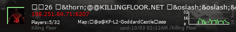 GT Server Banner!
