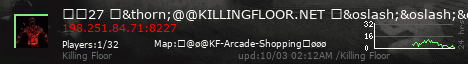 GT Server Banner!